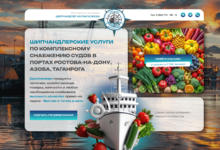 Photo of Особенности и преимущества Шипчандлера Ростов-на-Дону