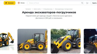 Photo of Погрузчики на прокат: удобно и выгодно
