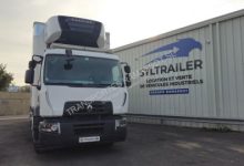 Photo of Грузовики с холодильником в аренду