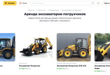 Photo of Погрузчики в аренду: выгодные условия